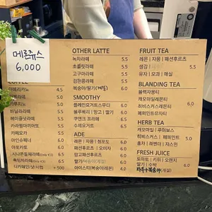 봄날 리뷰 사진