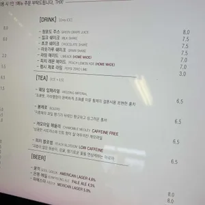 슬로피타운 리뷰 사진