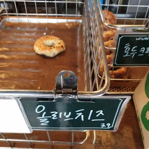 코끼리베이글 사진
