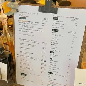 버들로스터리 리뷰 사진