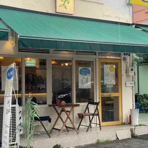 버들로스터리 사진