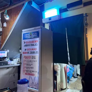 양푼이갈비 리뷰 사진