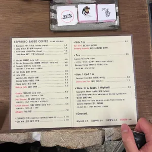 그로토 리뷰 사진