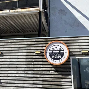 오페라 디바스 리뷰 사진