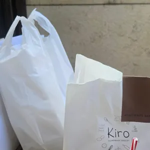 키로베이커리 사진