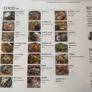 트래블373 리뷰 사진