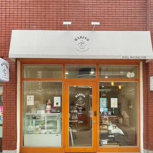 하리노케이크&디저트 리뷰 사진