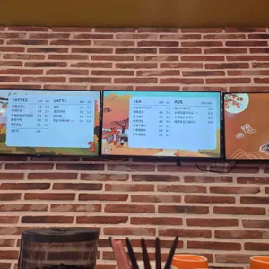 호미탐 리뷰 사진