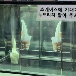 오슬로 리뷰 사진