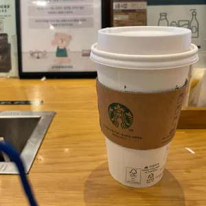 스타벅스 사진 1