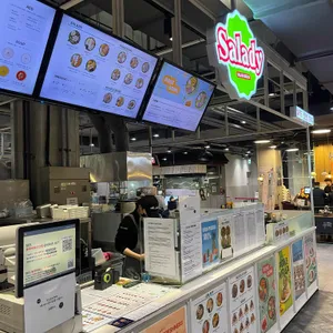 샐러디 리뷰 사진