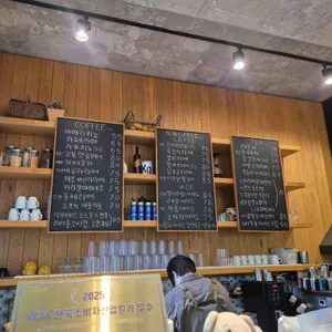 더팜471 리뷰 사진