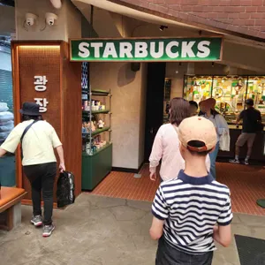 스타벅스 리뷰 사진