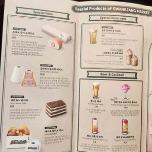 스타벅스 리뷰 사진