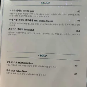 나 그리고 너 리뷰 사진