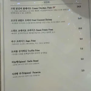 나 그리고 너 리뷰 사진