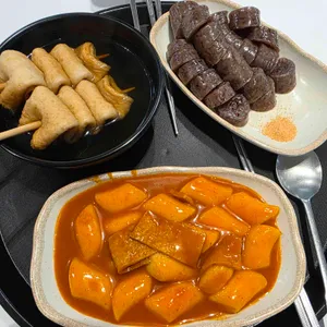 마성떡볶이 사진