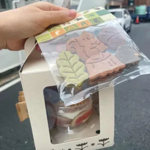 팡파레 과자점 사진