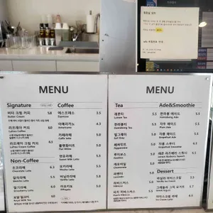 라프레아 리뷰 사진