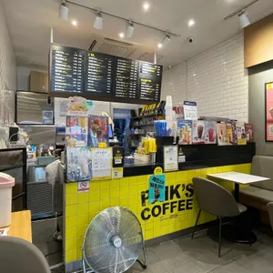 빽다방 리뷰 사진