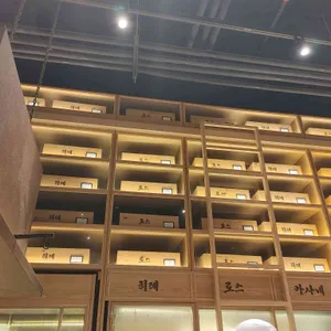 사보텐 리뷰 사진