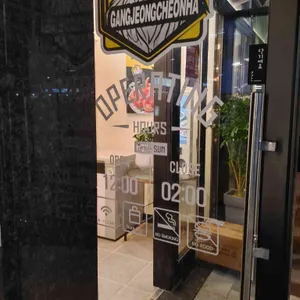 고려통닭 강정천하 리뷰 사진