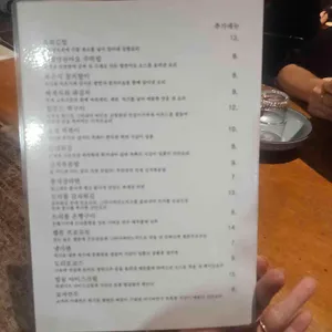 라스트춘선 리뷰 사진