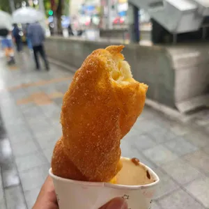 광장시장 찹쌀꽈배기 사진