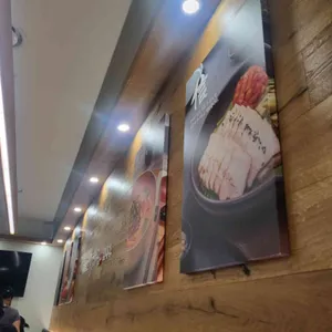 육대장 리뷰 사진