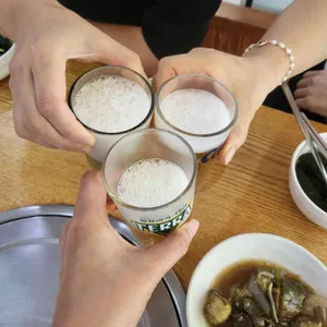 현가네코다리 사진