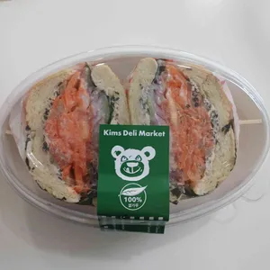 킴스델리마켓 사진 1