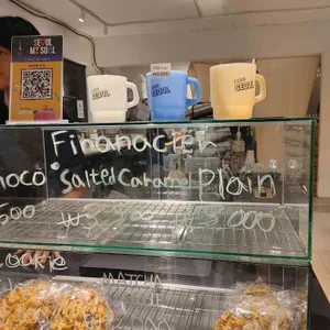 카페 아이오 리뷰 사진