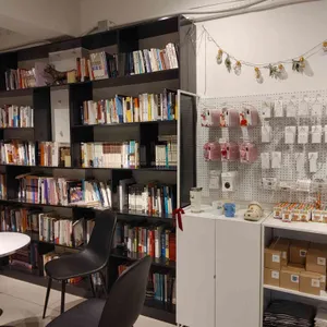 카페 아이오 대표 사진