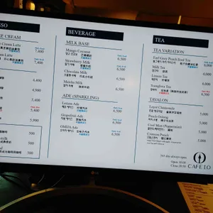 카페 아이오 리뷰 사진