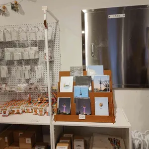 카페 아이오 대표 사진