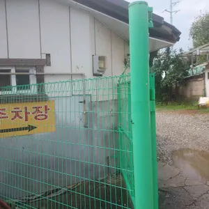 토담 리뷰 사진