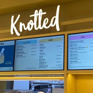 노티드 리뷰 사진