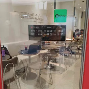 할리스커피 리뷰 사진