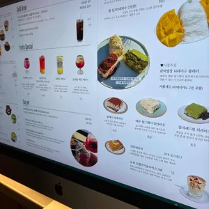 관악별장 리뷰 사진