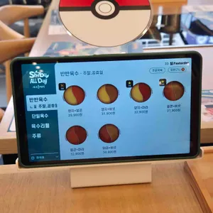 샤브올데이 리뷰 사진