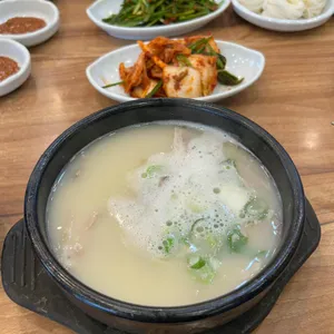 시골한방돼지국밥 사진