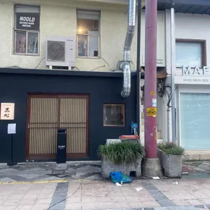 돈카츠 흑심 리뷰 사진