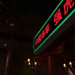 강호 리뷰 사진