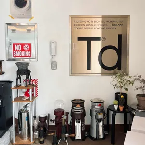 타이니닷 리뷰 사진