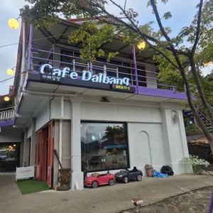 달방 카페 리뷰 사진