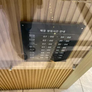 스타벅스 리뷰 사진