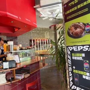 파작 리뷰 사진