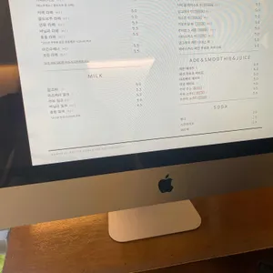 흥흥제과 리뷰 사진