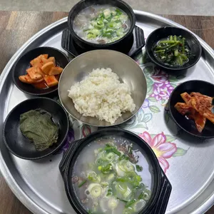 할매국밥 사진