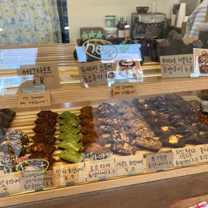 모구비베이크샵 리뷰 사진